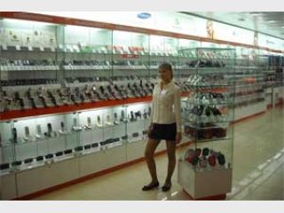 ��������� ���� ��������� ���� ��������