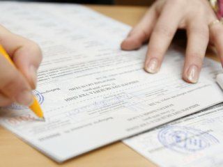 ����� ������: ��������� ������ ������ �����-���� �� ������ ����