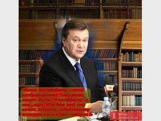 �������� &mdash; ������������ ��������� ��� ���������� ����������?