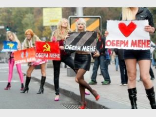 ���� � ������� � �������: ��� ���� �����������