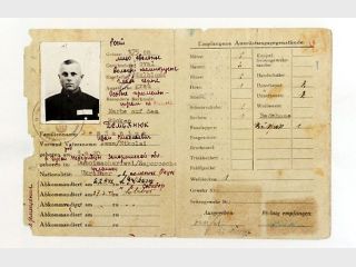 ��� ��������� ����������, ��� ���� �� ������ ������