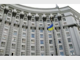 ������ ������ ����� ����������, ���������� ������������������� ������������