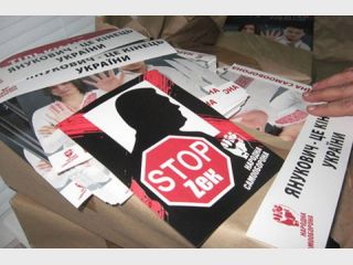 � ������� �������� ������ � ������� ���� �������� 