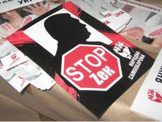 ��� ���������� �� ��������� �� ������� ����� ��ʔ