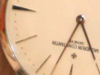 ������� ����� ���� Vacheron Constantin 