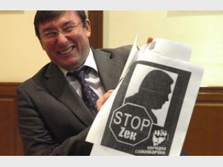 ���� ������� ������ ��������� �����������