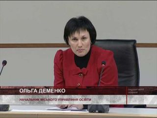 ��������� � ������� �������� ���������� ���������: ������������ 5-������ �������