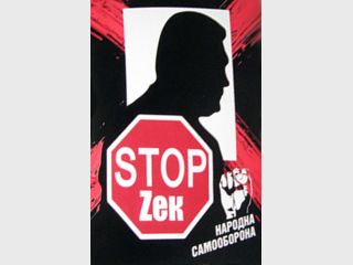 �������: 