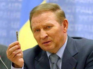 �����: ����� ������� ������������ �� �����