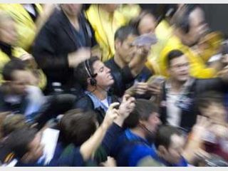 ��� ������ ���������� ������ �� �������