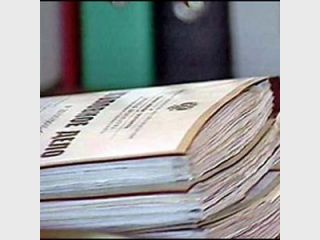 ����������� ����������� ��������� � ��������������� ����� 5 ����� ����������� ���