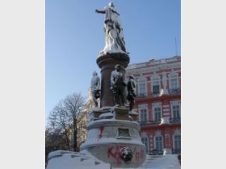 � ������ ��������� �������� ��������� II