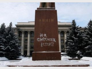 �� ��������� ������ � �������� �������� �� ������ �����