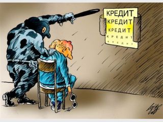 ������� �����������. ��� �������� �������������� � �������