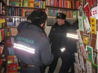 ������: ������ ����� � ������, ������� ����� ���������� �������� ��������