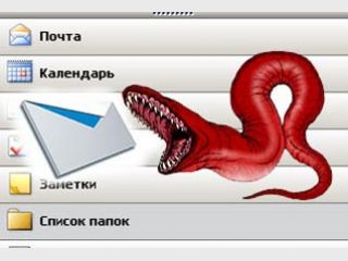 ����� ������ �������� ������ ���������� �� �������-�����������