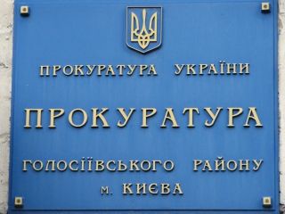 �� ���� �������� ������ ���������, ���� ���� ���� �������