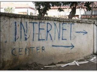 � ������� � 2009 �. ���������� ��������� ���� 