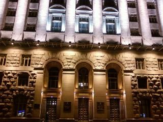 �� ��������� ������������� �� �������� ����������� 