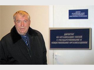 ������ ���-��� ������ ������� ����� � ������ ��������� � ����������� � �������