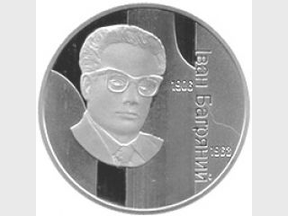 ���� ��������. ������ � �� ���� ������������ � ����