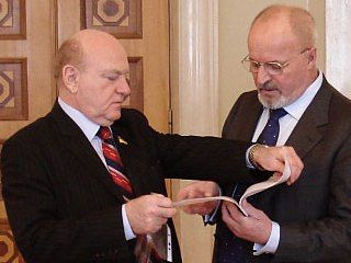 ������� �������: �� ��� ����� � ��������� �������� �������: 