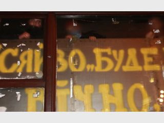 � ������ �������� �������� 