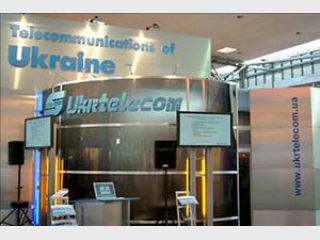 �������� ������� ������������ ���������� ��������� ����������� 