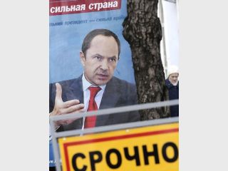 �������� �� ��������� ������� �� �����������