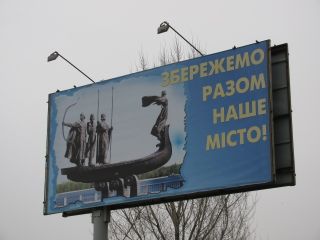 ������ ����� ������ �� � ������� 