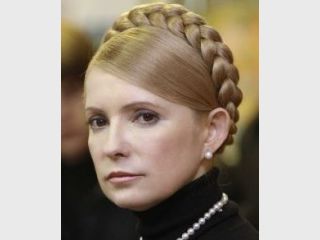 ��������� ���������� �� ������������ ��������� ����� ������� �������� ������������� 2 �����