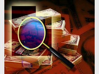 ��������������� � ��������������� ������������ ���� ������� �������� 301,5 ���� ���