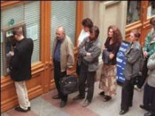 ��� ����� ������������� ���������  