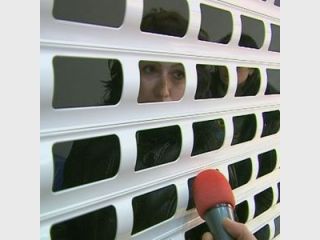 �������� ������� � ��������� &mdash; ���������� ������������ 