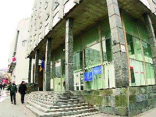 ��������� ��������� ��������� ���������������� �� ������� ����������� ����������