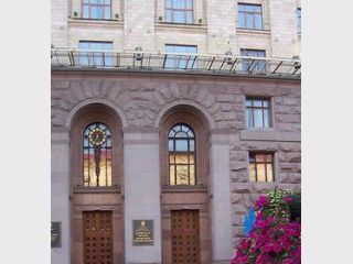 ��������� ������� ������������ 