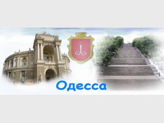 ����������� ������ ������� � ���������� ��-�� ����������� �� �����