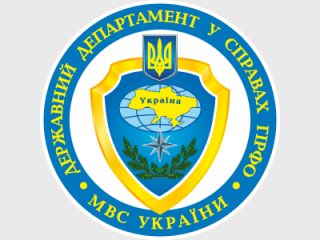 �������� �������� � �������������� ����� ���������� ����� ������������ ������ &mdash; ������������� �������������