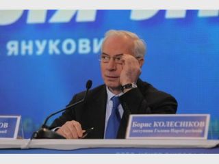 ������ ������� �����������, ������� �������� ��� � �����������