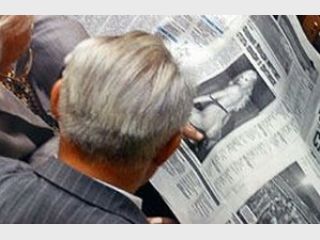 �������� ���������� �������������� ������� ������� ��������