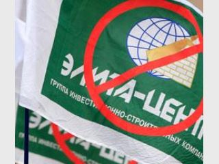 ����������� � ���� 