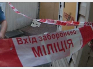 ���� ����������, ������� � ����������� ��������, ����� ����� ��� ������