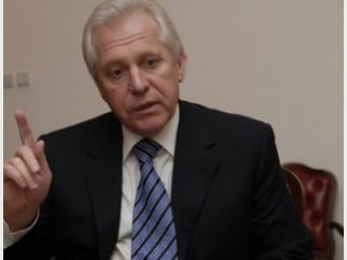 ��������� ������� �� ���� ��������� ������, ���� ��������� ���� ������