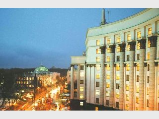 ����� ������ ������� ������� ����� �� ������� � ������� 