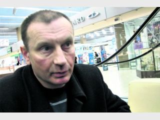 ��������� � ��������� ������������