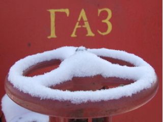 ������������ �������� ��������, ������������� ��������� �������