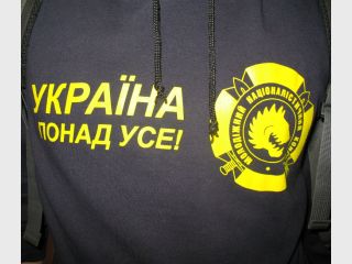 �������� �� �������� ����� ������������ (�����)