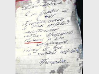 ����� �������� ����� ������� ��������� ������������