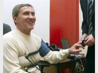 ��������� ��������� �������, ��� ������� ������ � ����������� 