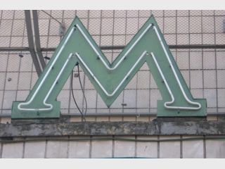 � ������������� ������������ �� ������� ������ ������� �������� 